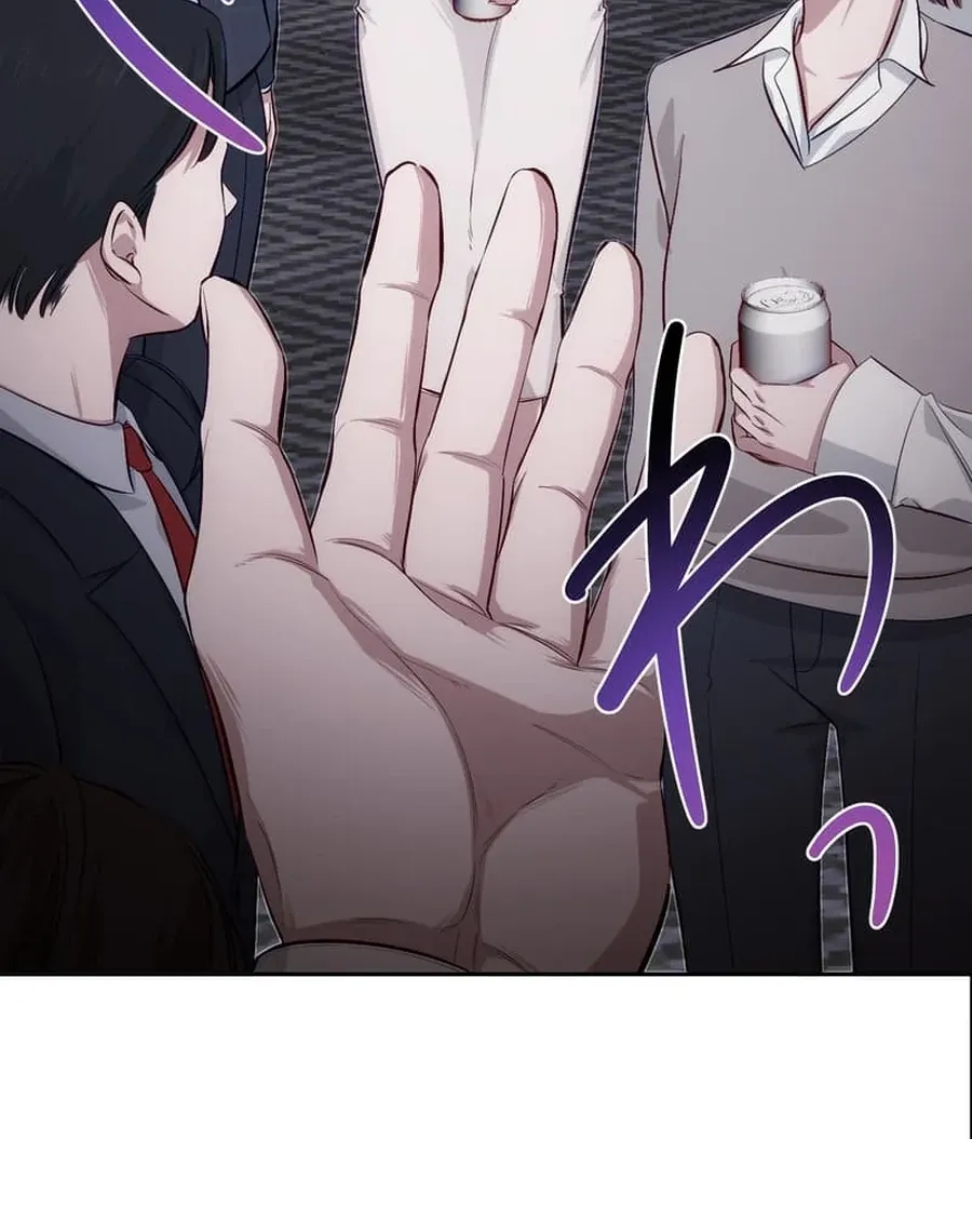 Falling for You Again Chapter 7 page 54 - 