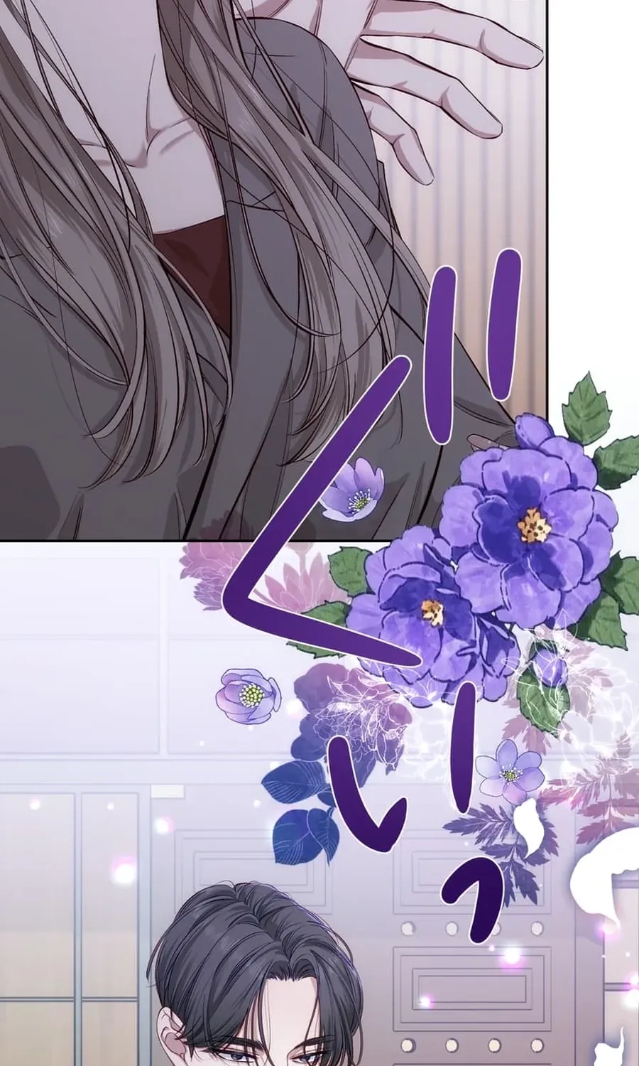 Falling for You Again Chapter 7 page 60 - 