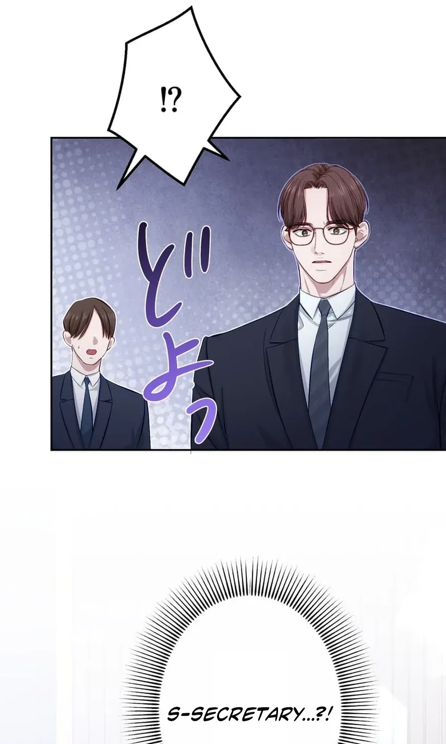 Falling for You Again Chapter 7 page 75 - 