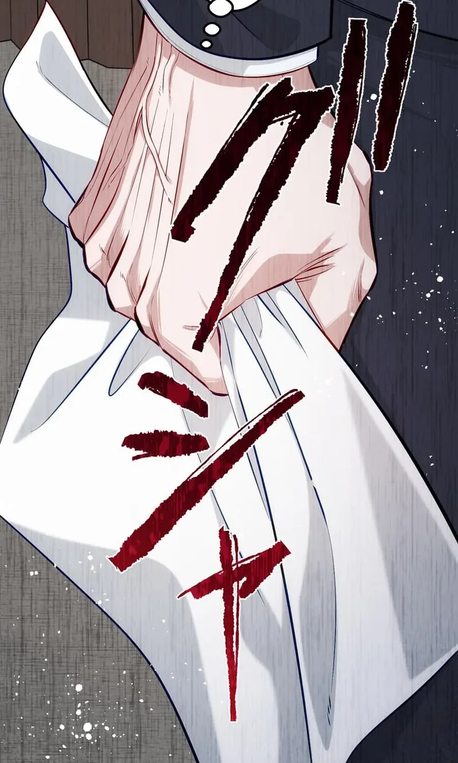 Falling for You Again Chapter 7 page 84 - 