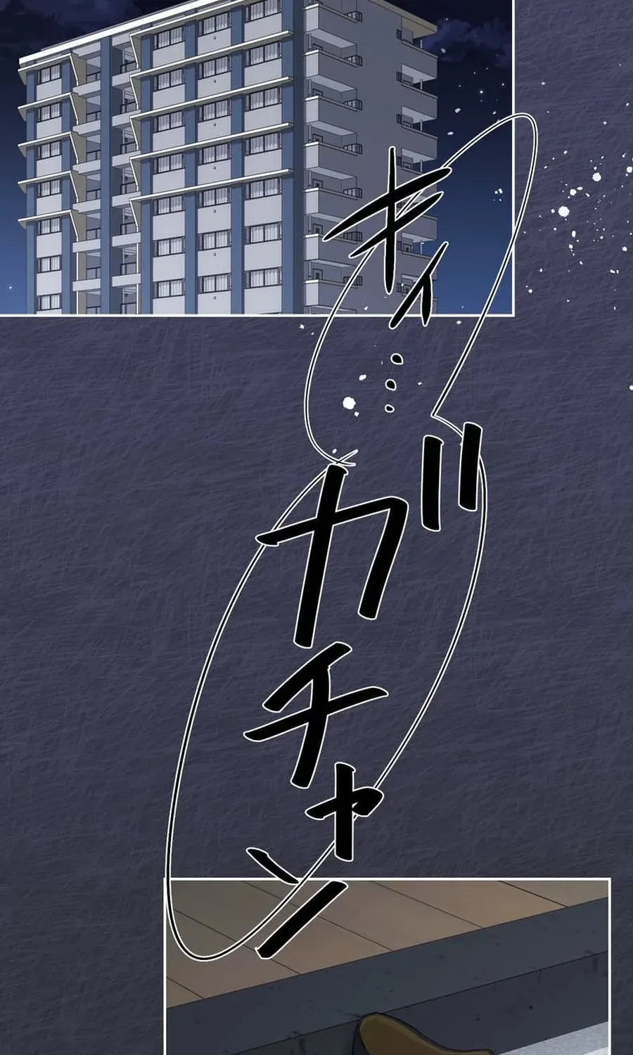 Falling for You Again Chapter 8 page 90 - 