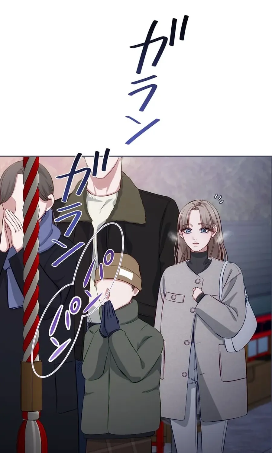 Falling for You Again Chapter 9 page 56 - 