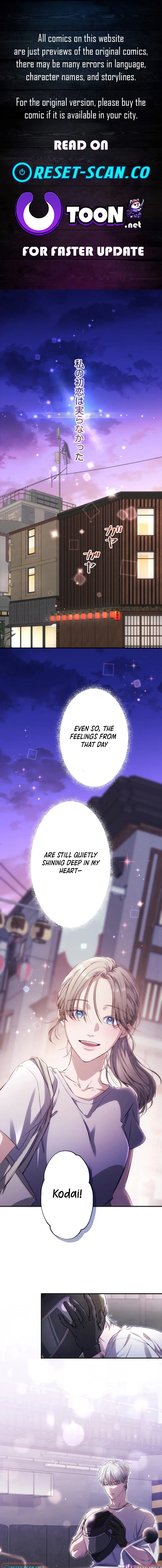 Falling for Your Unfair Self All Over Again Chapter 1 page 1 - 