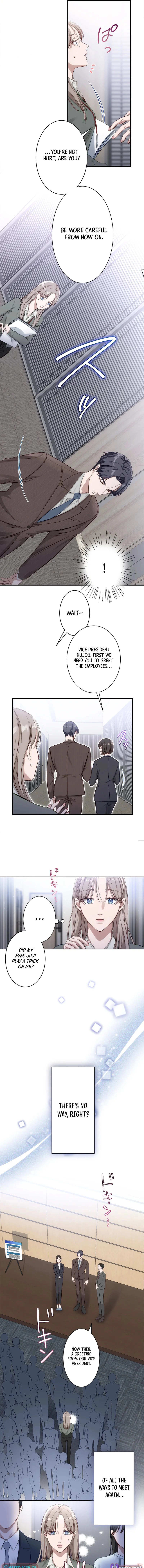 Falling for Your Unfair Self All Over Again Chapter 1 page 15 - 