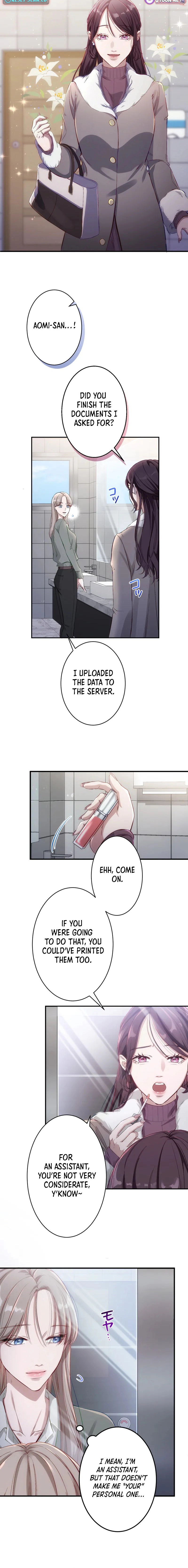 Falling for Your Unfair Self All Over Again Chapter 1 page 10 - 