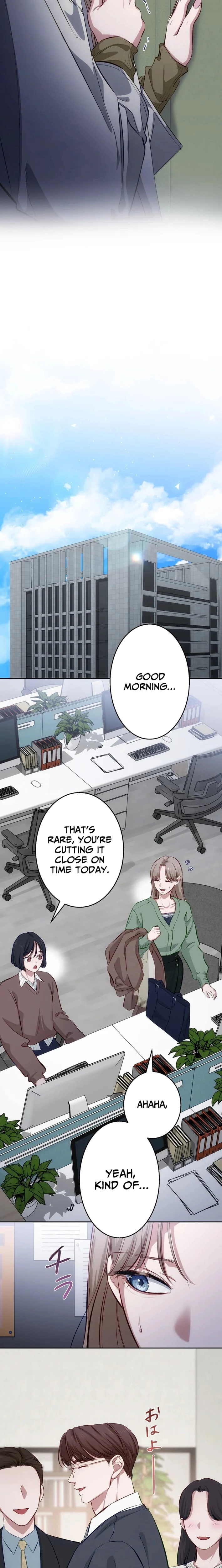 Falling for Your Unfair Self All Over Again Chapter 11 page 7 - 