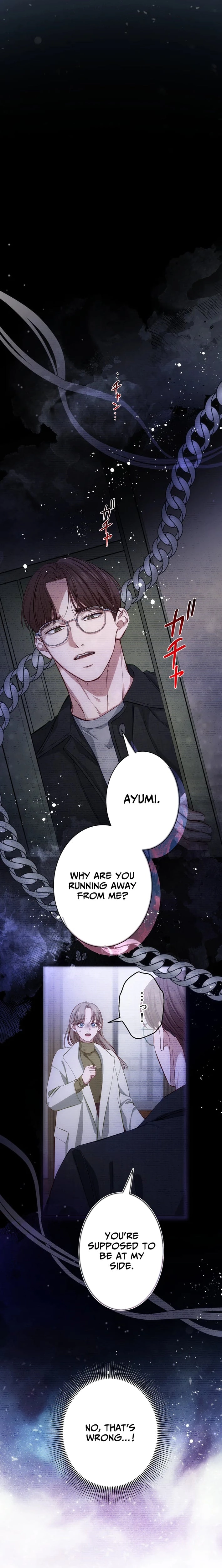 Falling for Your Unfair Self All Over Again Chapter 12 page 9 - 