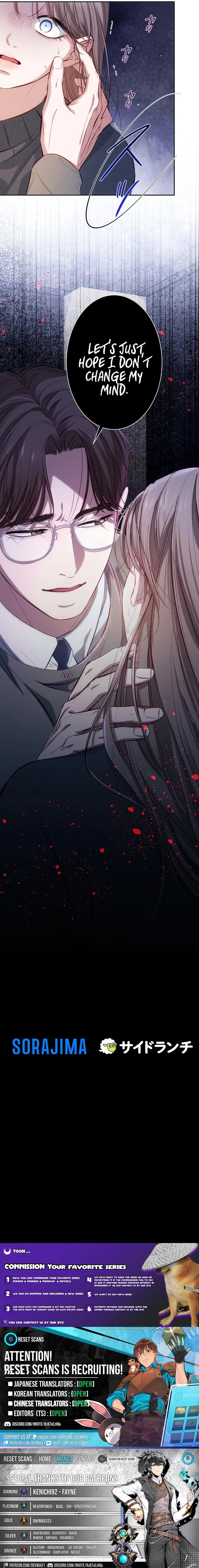 Falling for Your Unfair Self All Over Again Chapter 13 page 15 - 