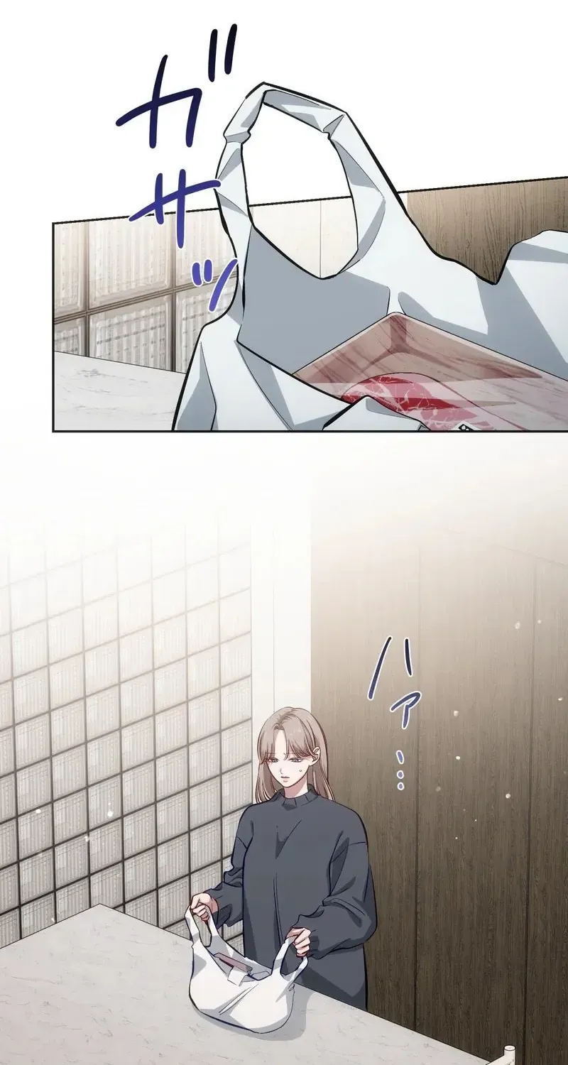 Falling for Your Unfair Self All Over Again Chapter 14 page 2 - 