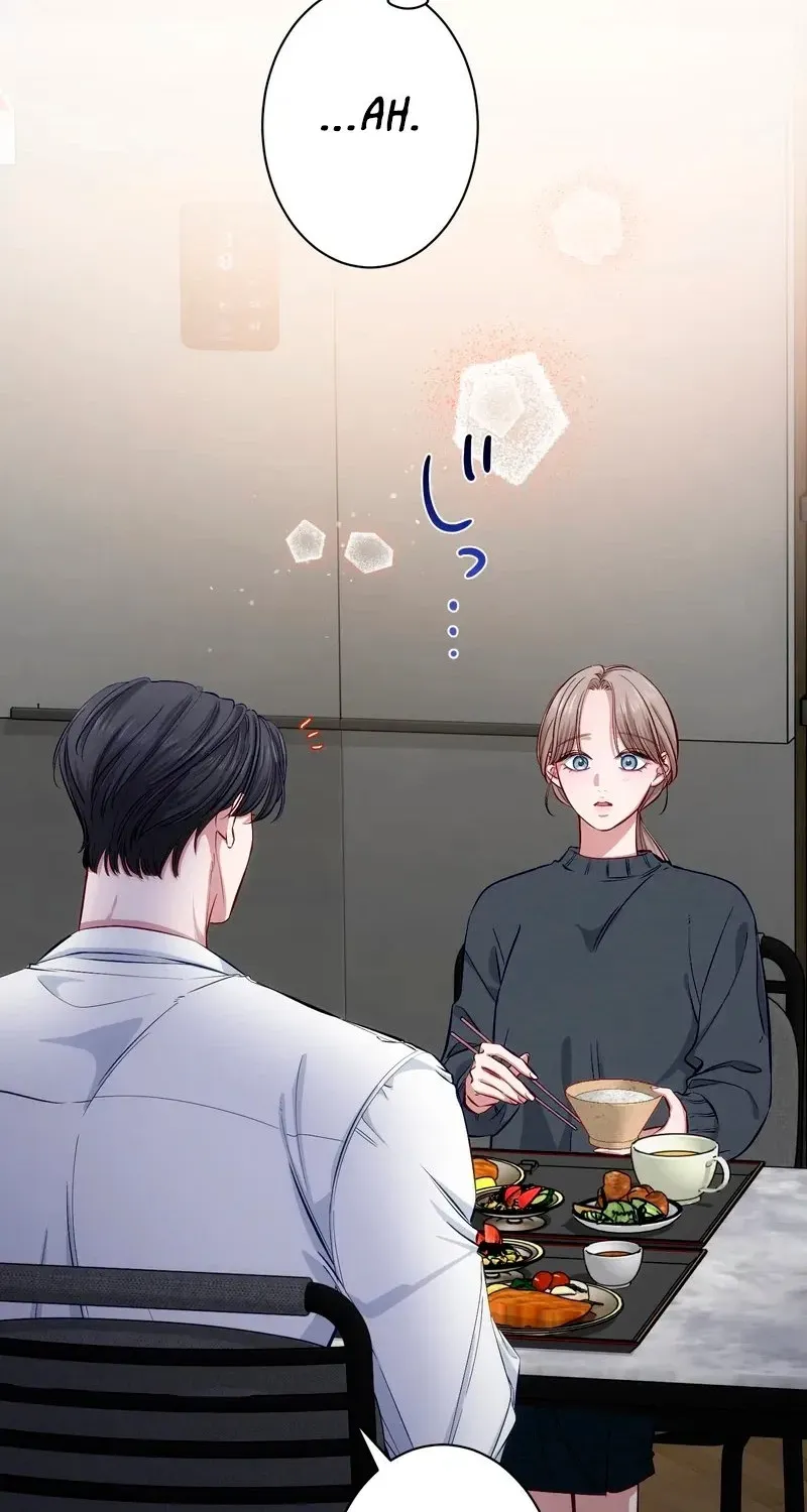 Falling for Your Unfair Self All Over Again Chapter 14 page 16 - 