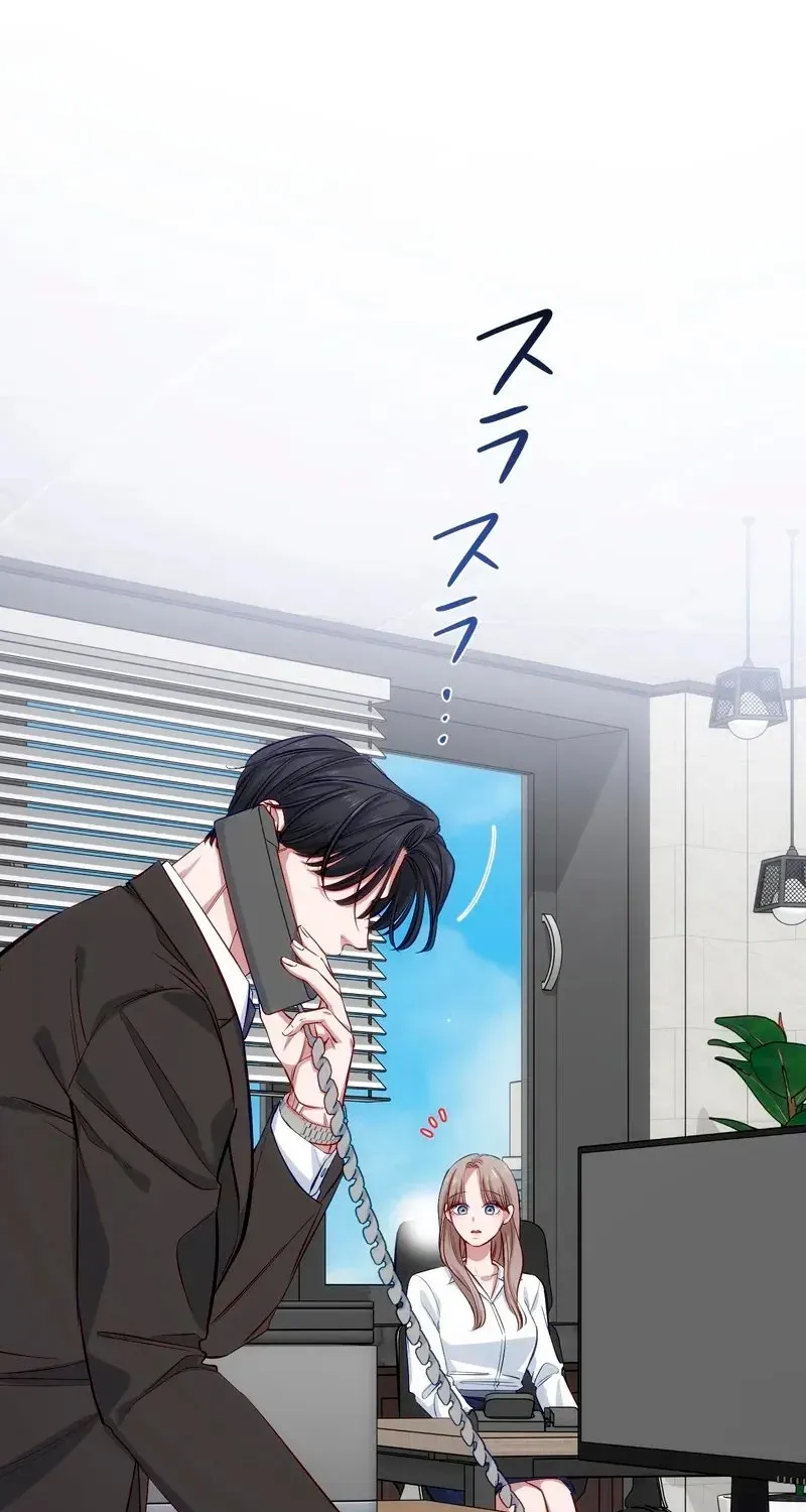 Falling for Your Unfair Self All Over Again Chapter 14 page 47 - 