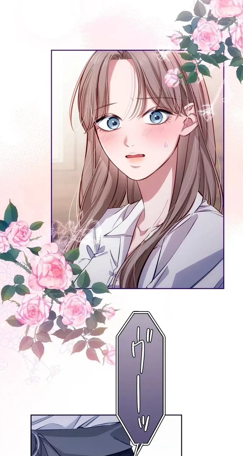 Falling for Your Unfair Self All Over Again Chapter 14 page 63 - 
