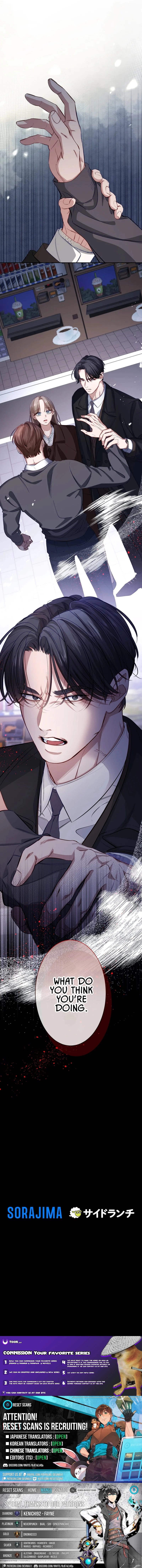 Falling for Your Unfair Self All Over Again Chapter 15 page 15 - 