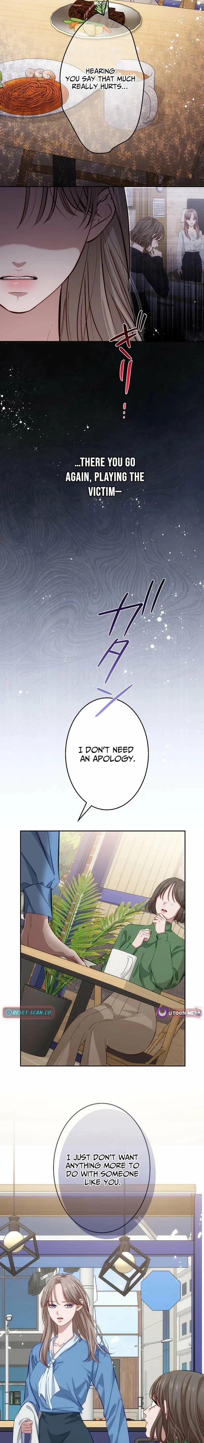 Falling for Your Unfair Self All Over Again Chapter 17 page 17 - 