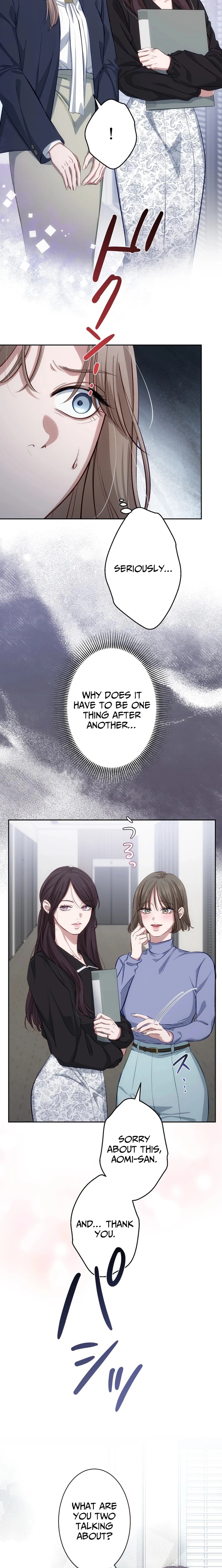 Falling for Your Unfair Self All Over Again Chapter 19 page 18 - 