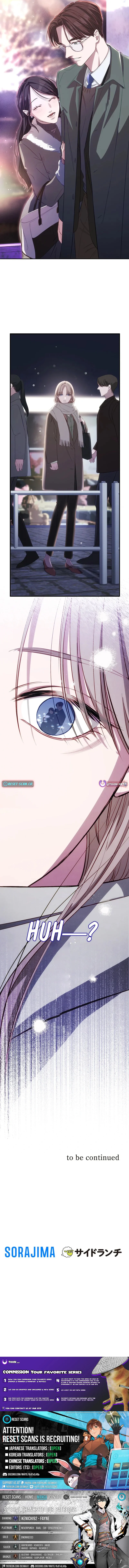 Falling for Your Unfair Self All Over Again Chapter 2 page 15 - 