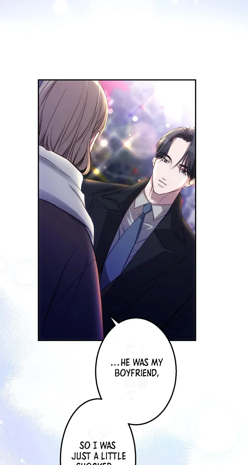 Falling for Your Unfair Self All Over Again Chapter 3 page 11 - 
