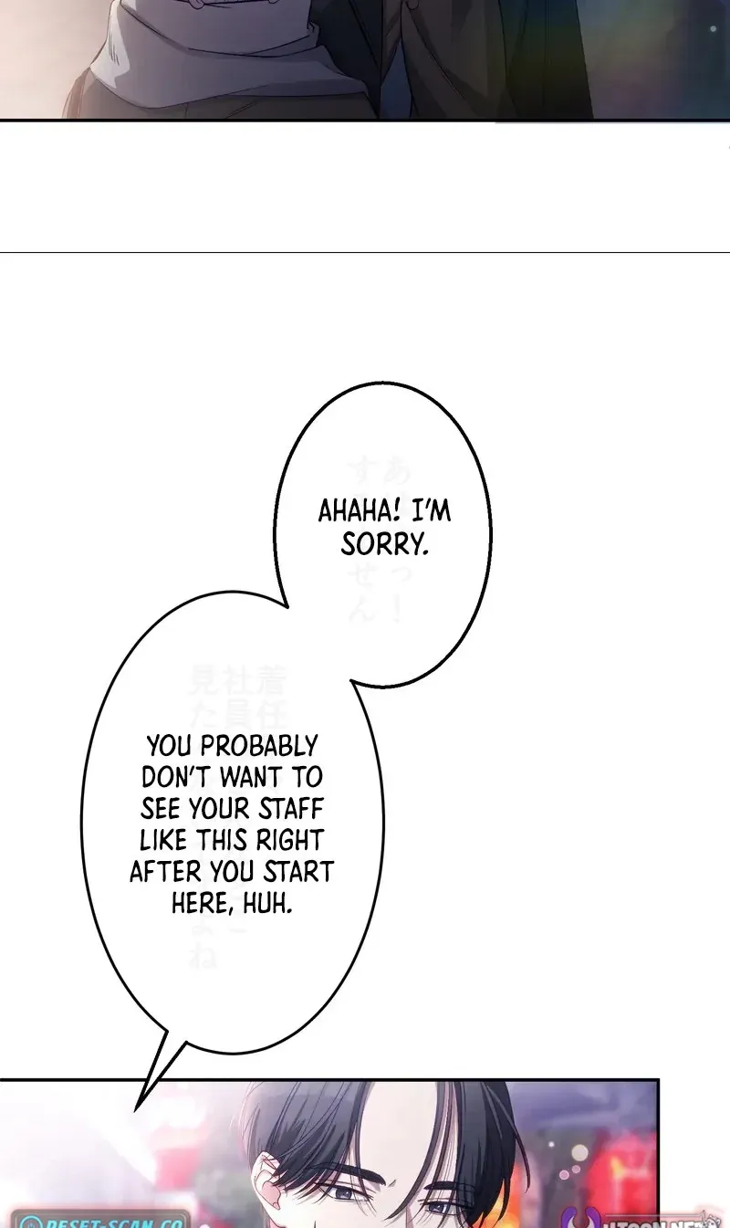 Falling for Your Unfair Self All Over Again Chapter 3 page 17 - 