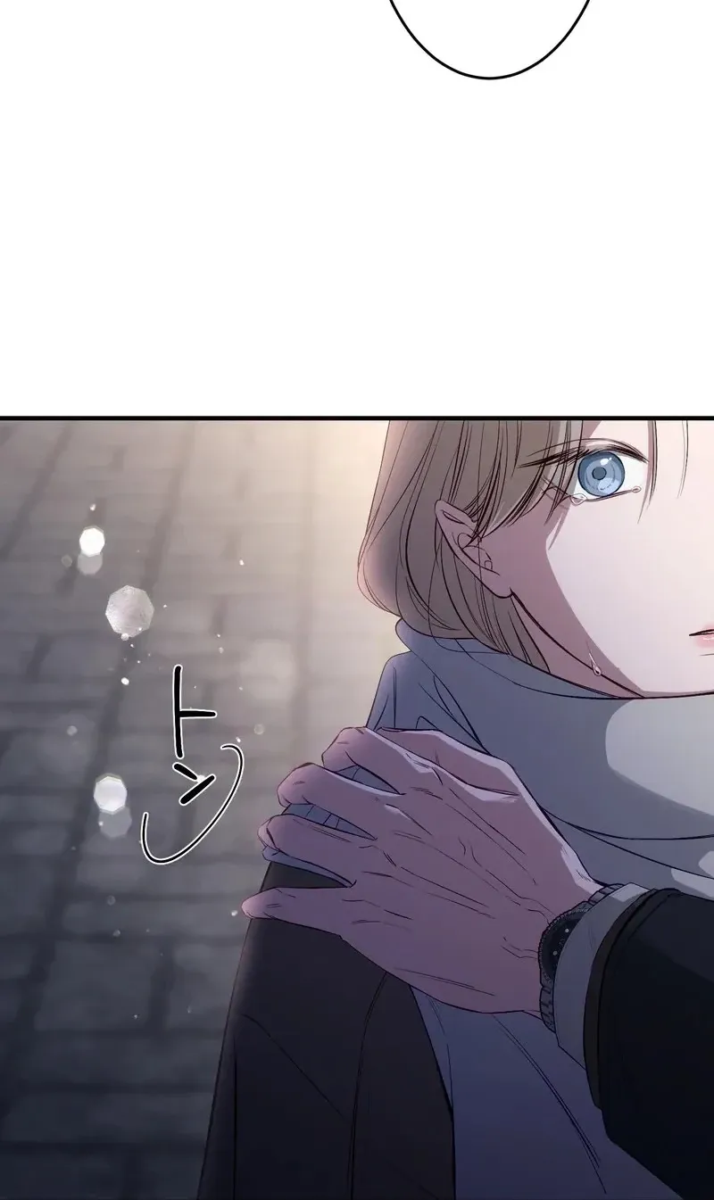 Falling for Your Unfair Self All Over Again Chapter 3 page 22 - 