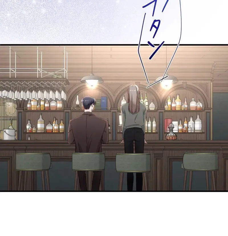 Falling for Your Unfair Self All Over Again Chapter 3 page 52 - 