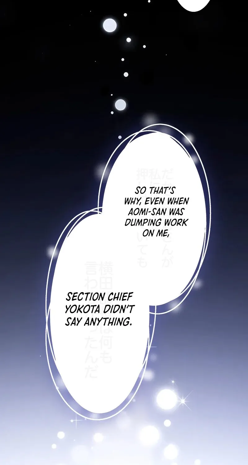 Falling for Your Unfair Self All Over Again Chapter 3 page 10 - 
