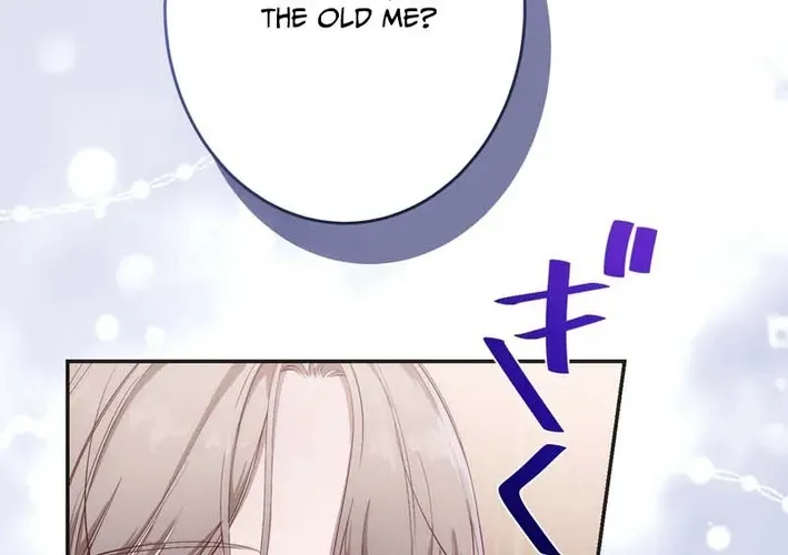 Falling for Your Unfair Self All Over Again Chapter 4 page 20 - 