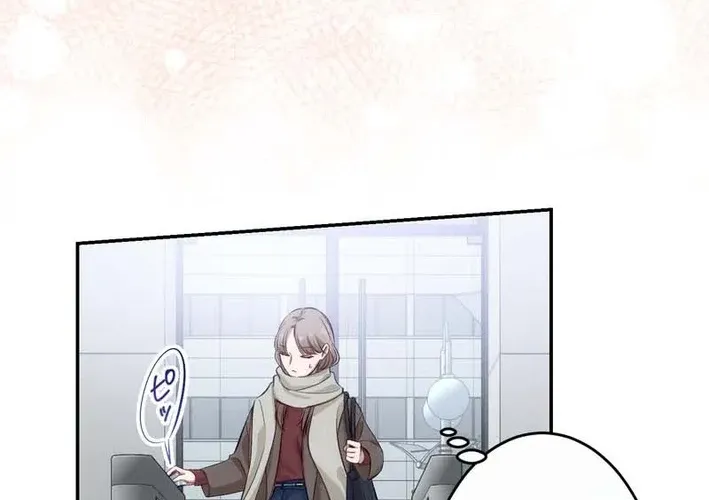 Falling for Your Unfair Self All Over Again Chapter 4 page 48 - 