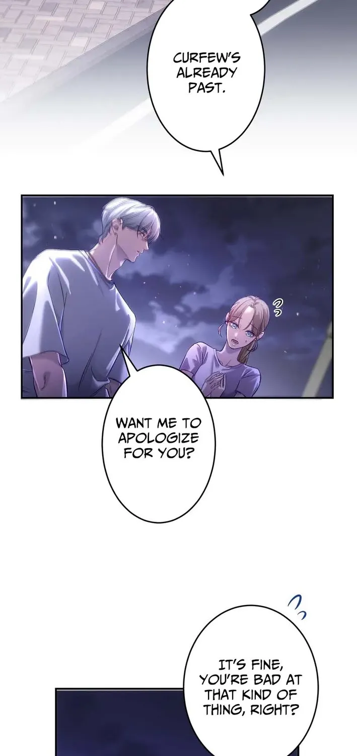 Falling for Your Unfair Self All Over Again Chapter 4 page 6 - 