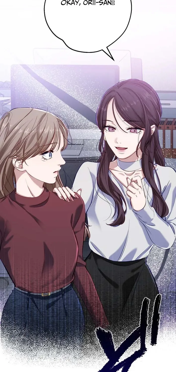 Falling for Your Unfair Self All Over Again Chapter 4 page 58 - 