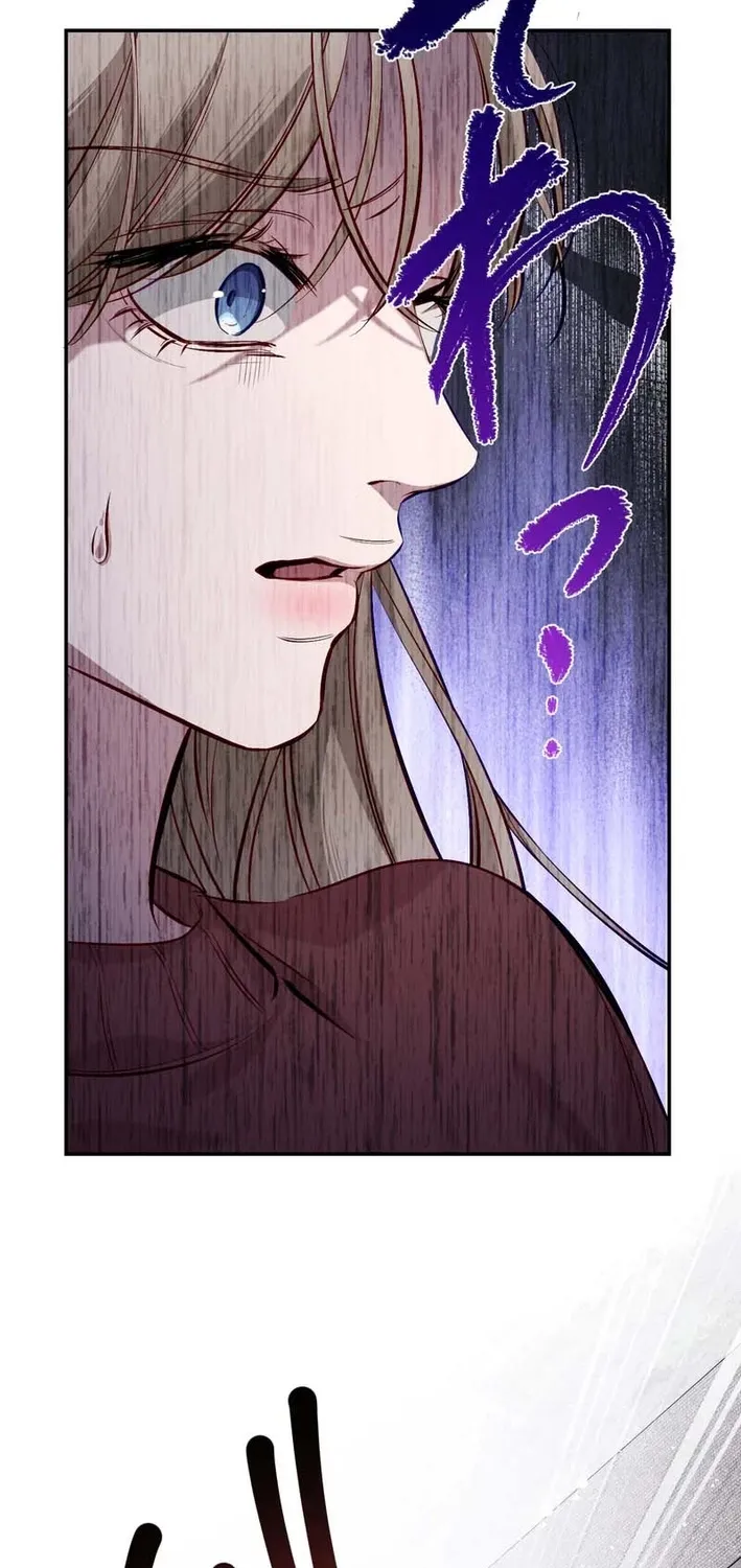 Falling for Your Unfair Self All Over Again Chapter 4 page 59 - 