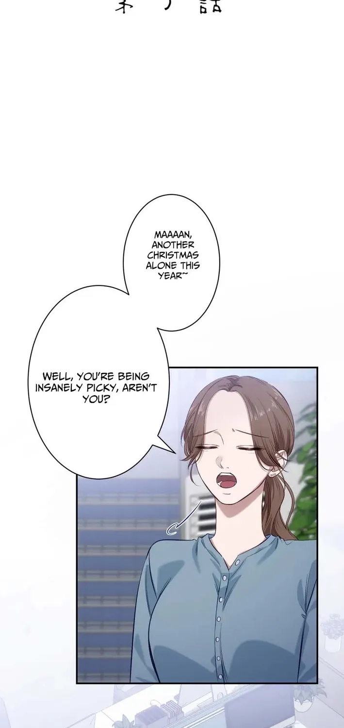 Falling for Your Unfair Self All Over Again Chapter 5 page 11 - 