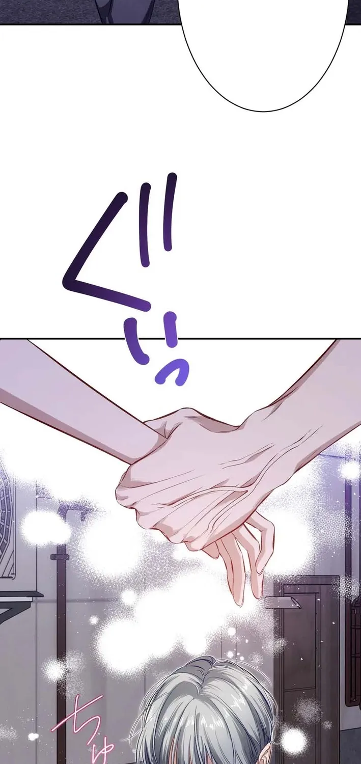 Falling for Your Unfair Self All Over Again Chapter 5 page 25 - 