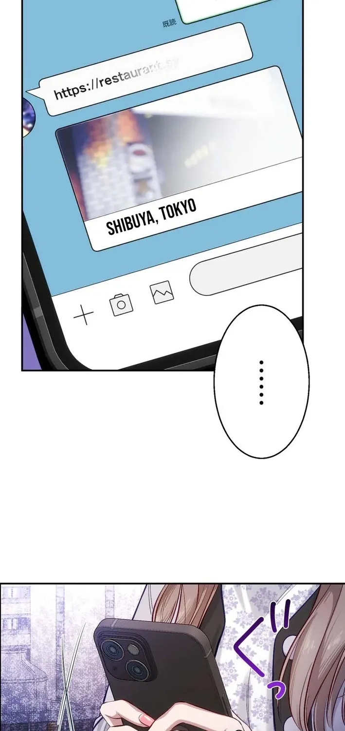 Falling for Your Unfair Self All Over Again Chapter 5 page 9 - 