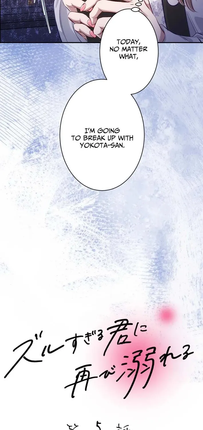 Falling for Your Unfair Self All Over Again Chapter 5 page 10 - 