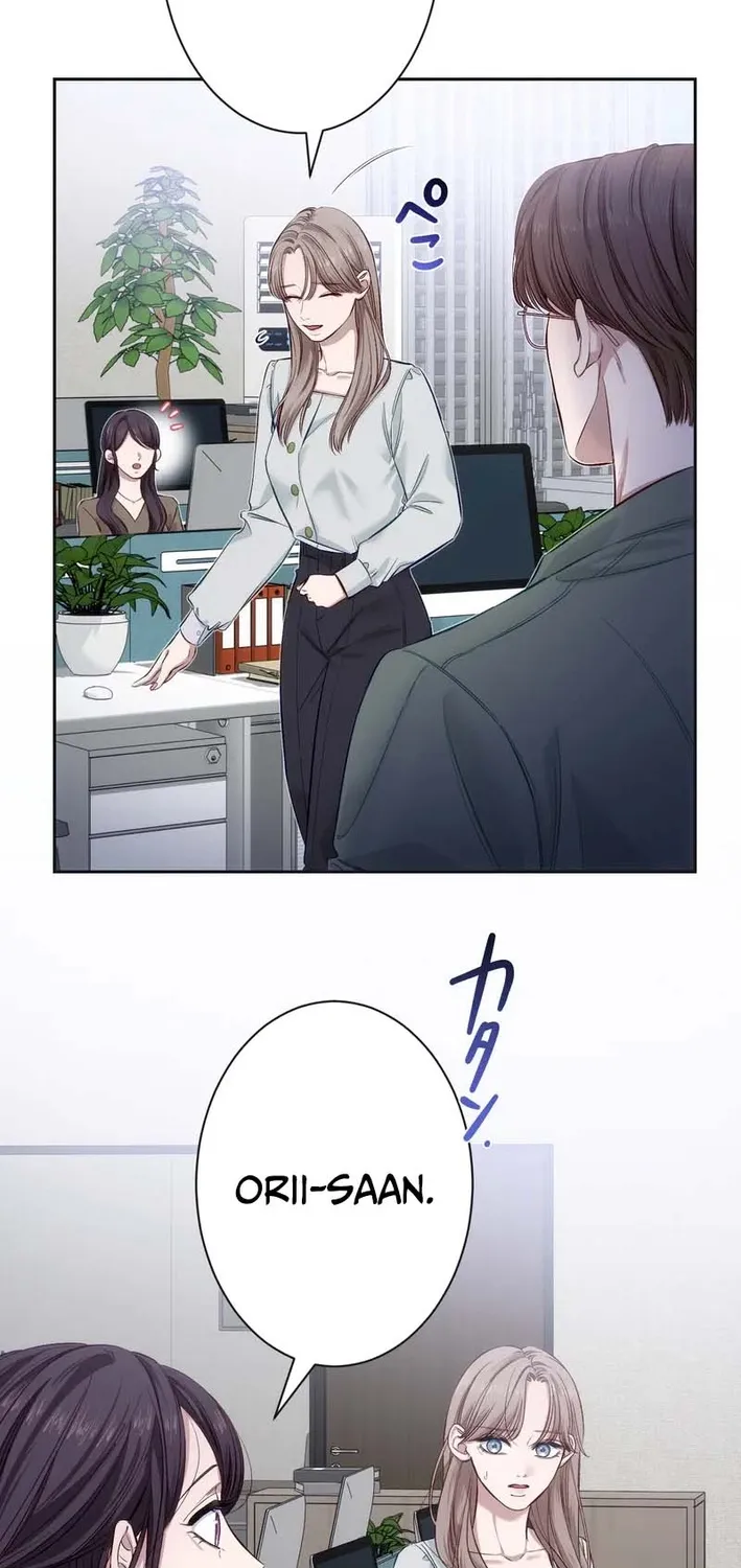 Falling for Your Unfair Self All Over Again Chapter 6 page 30 - 