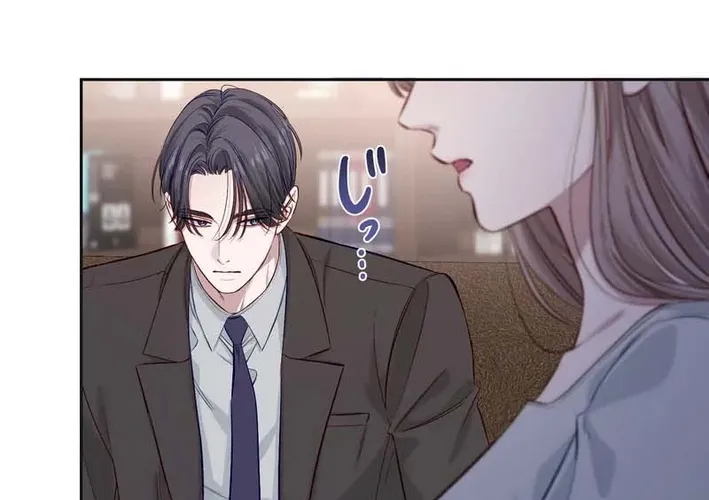 Falling for Your Unfair Self All Over Again Chapter 6 page 40 - 