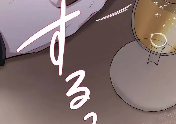 Falling for Your Unfair Self All Over Again Chapter 6 page 8 - 