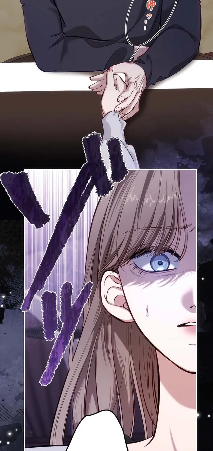Falling for Your Unfair Self All Over Again Chapter 6 page 10 - 