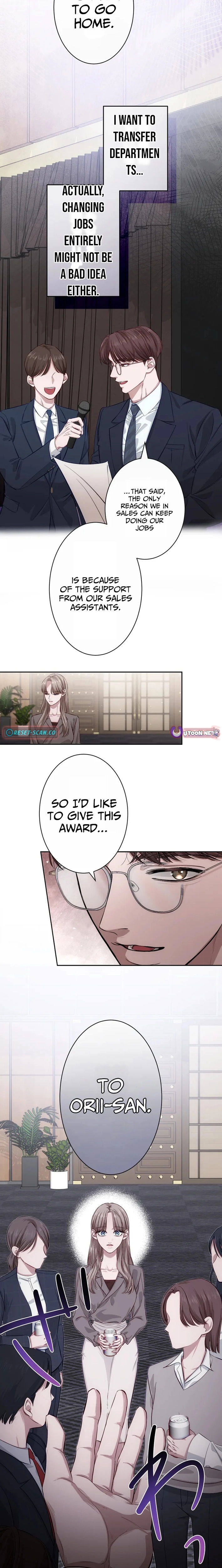 Falling for Your Unfair Self All Over Again Chapter 7 page 12 - 