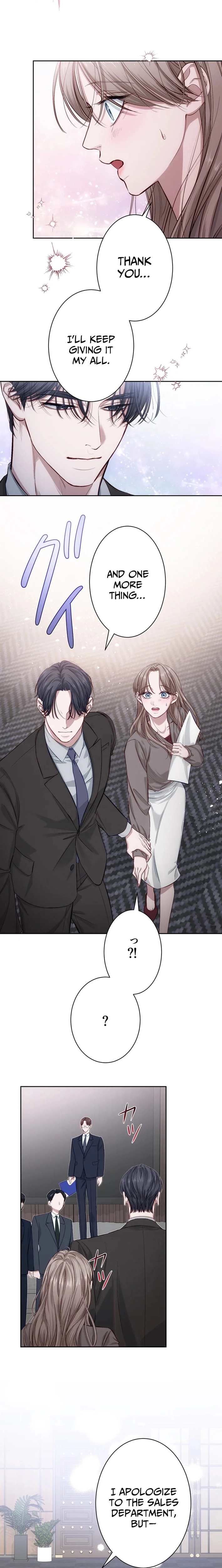 Falling for Your Unfair Self All Over Again Chapter 7 page 16 - 