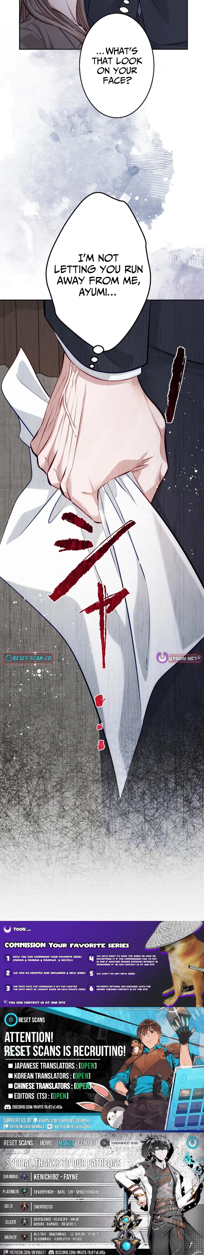 Falling for Your Unfair Self All Over Again Chapter 7 page 19 - 