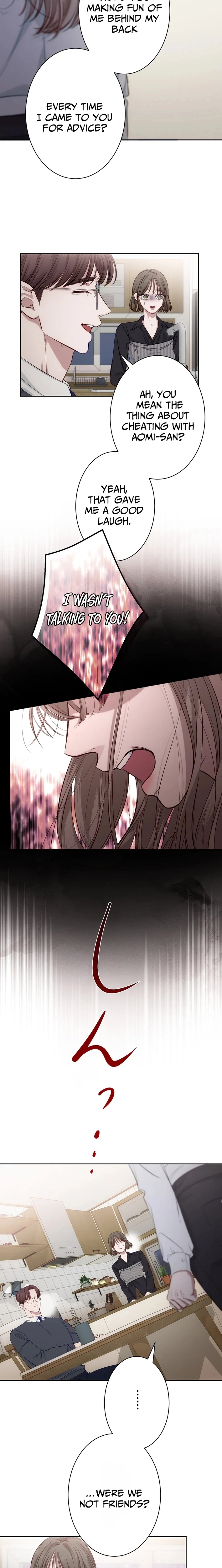 Falling for Your Unfair Self All Over Again Chapter 7 page 5 - 