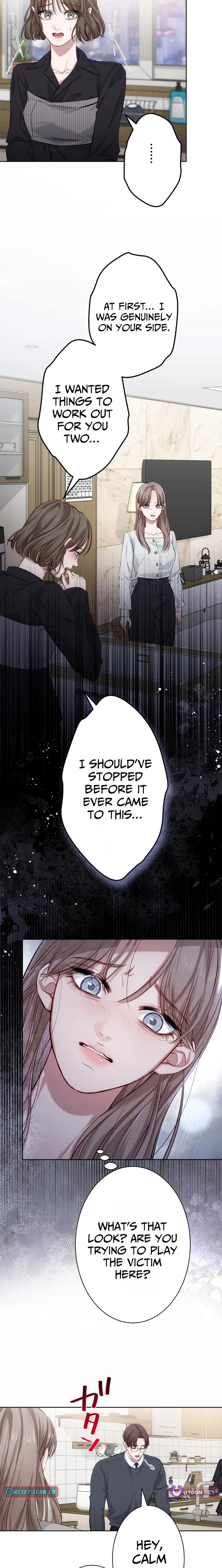 Falling for Your Unfair Self All Over Again Chapter 7 page 6 - 