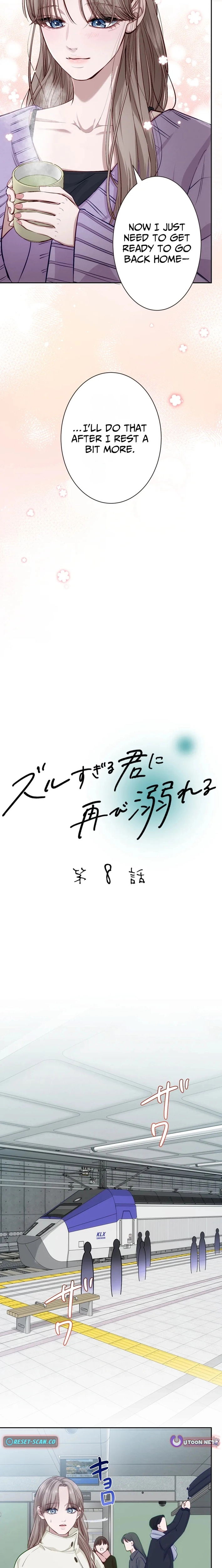 Falling for Your Unfair Self All Over Again Chapter 8 page 2 - 