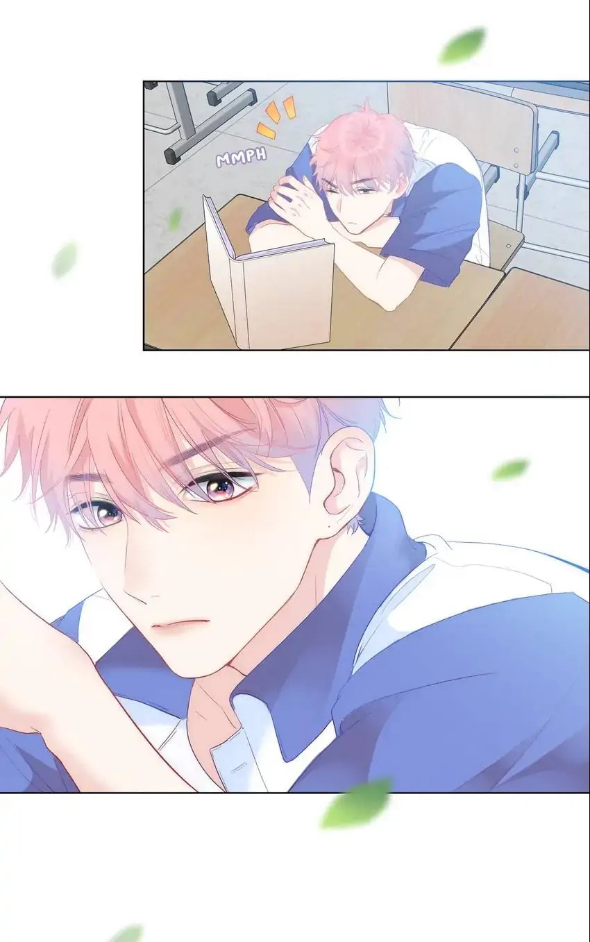 Falling Galaxy (Colored) Chapter 1 page 16 - 