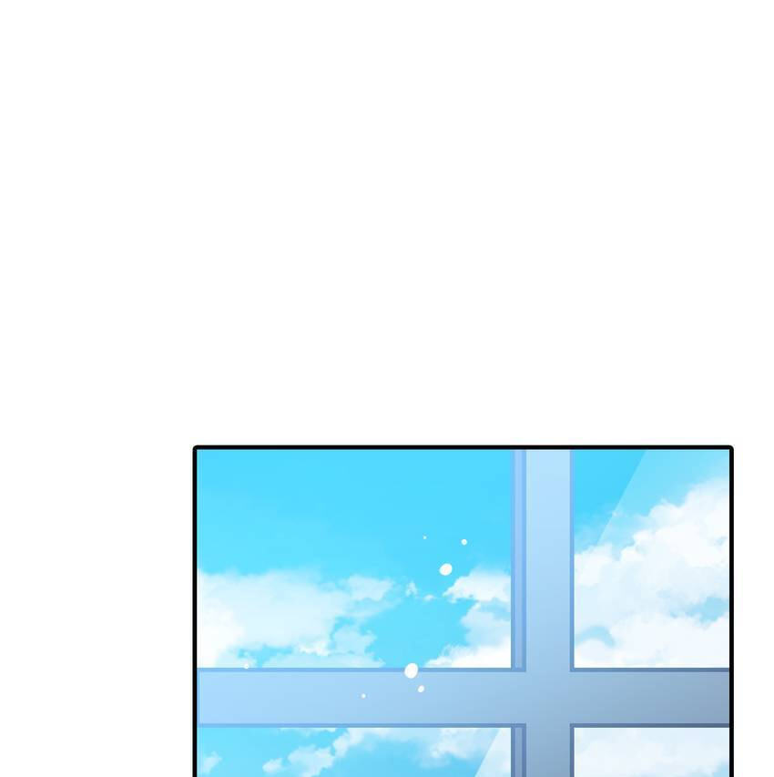 Falling Galaxy (Colored) Chapter 11 page 24 - 