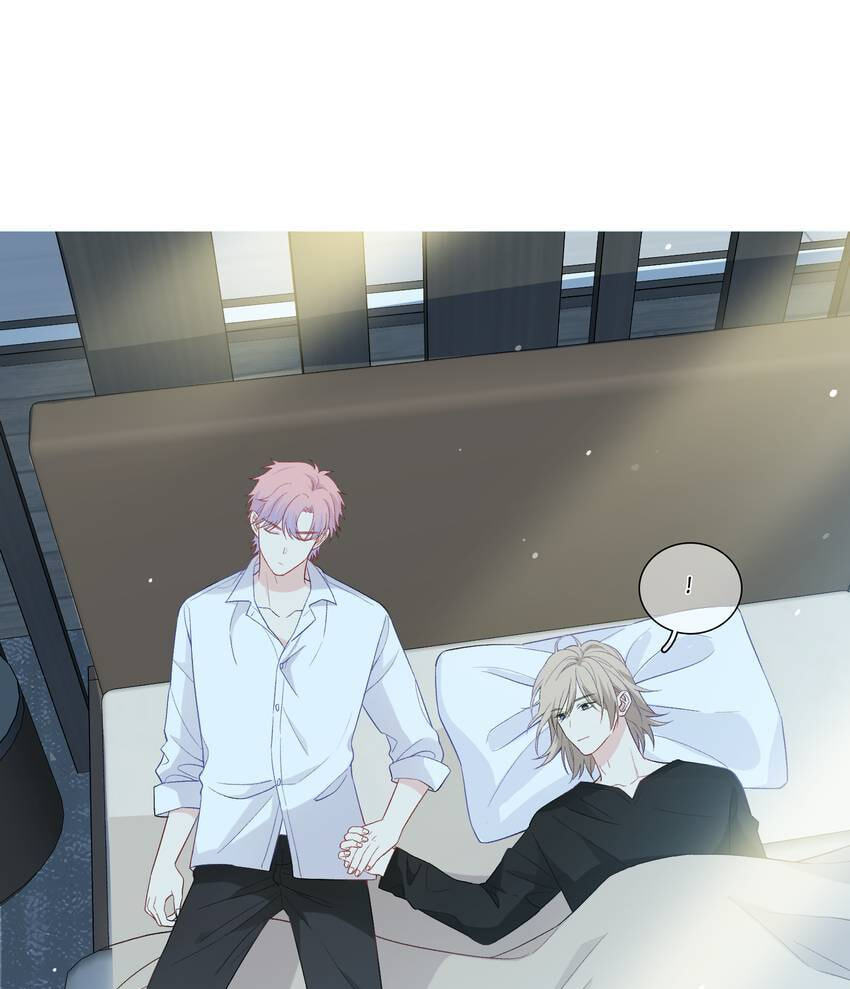 Falling Galaxy (Colored) Chapter 11 page 27 - 