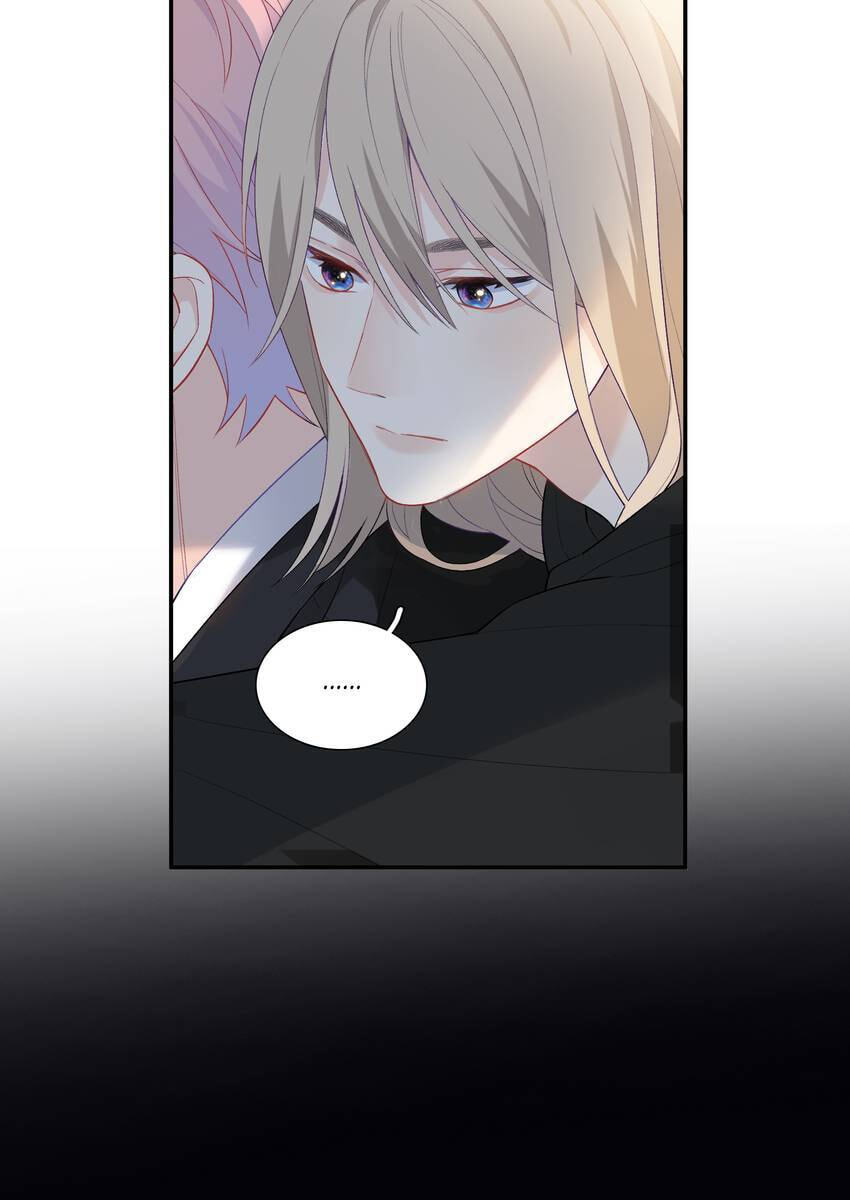 Falling Galaxy (Colored) Chapter 11 page 6 - 