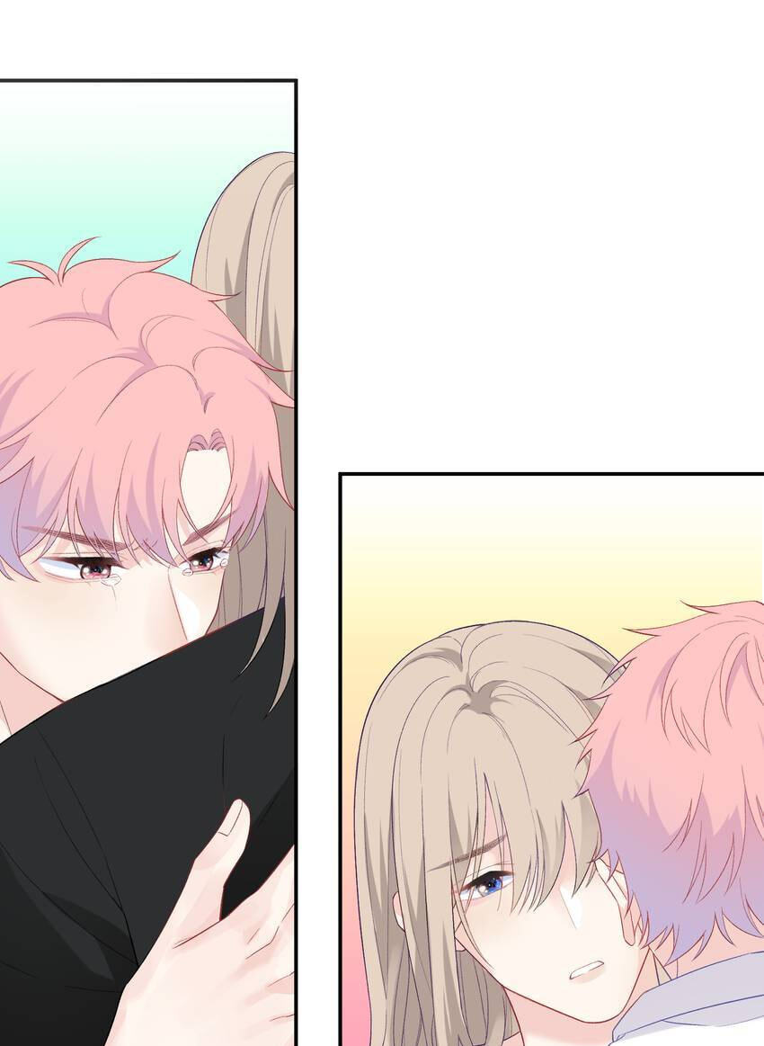 Falling Galaxy (Colored) Chapter 11 page 56 - 