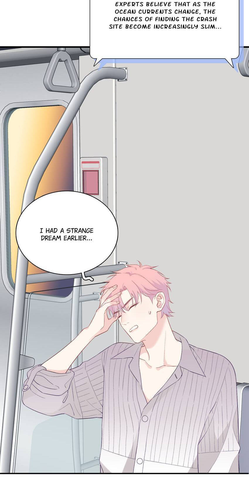 Falling Galaxy (Colored) Chapter 12 page 13 - 